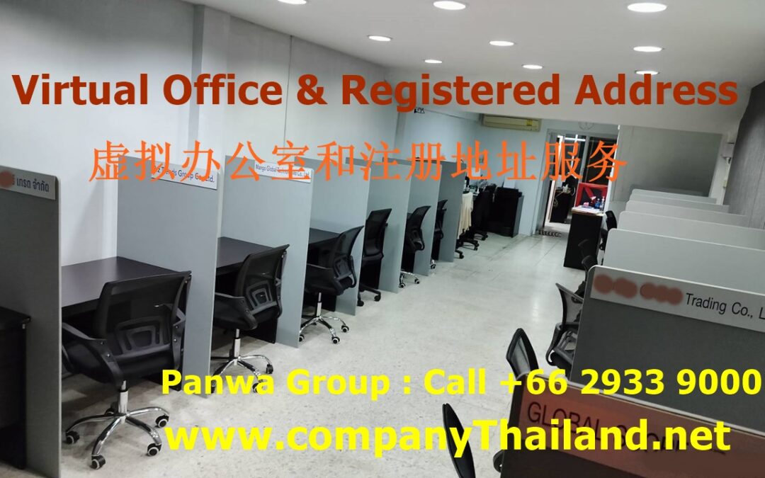 Address for company registration – Registered address service Thailand