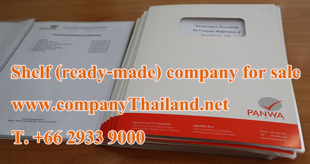 Shelf Company for Sale, ready made company Thailand