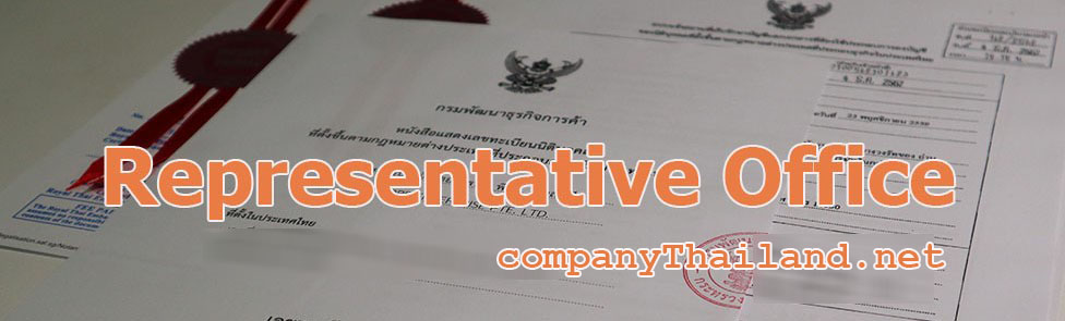 Representative Office Thailand, Accounting, Tax, Auditing and registration services