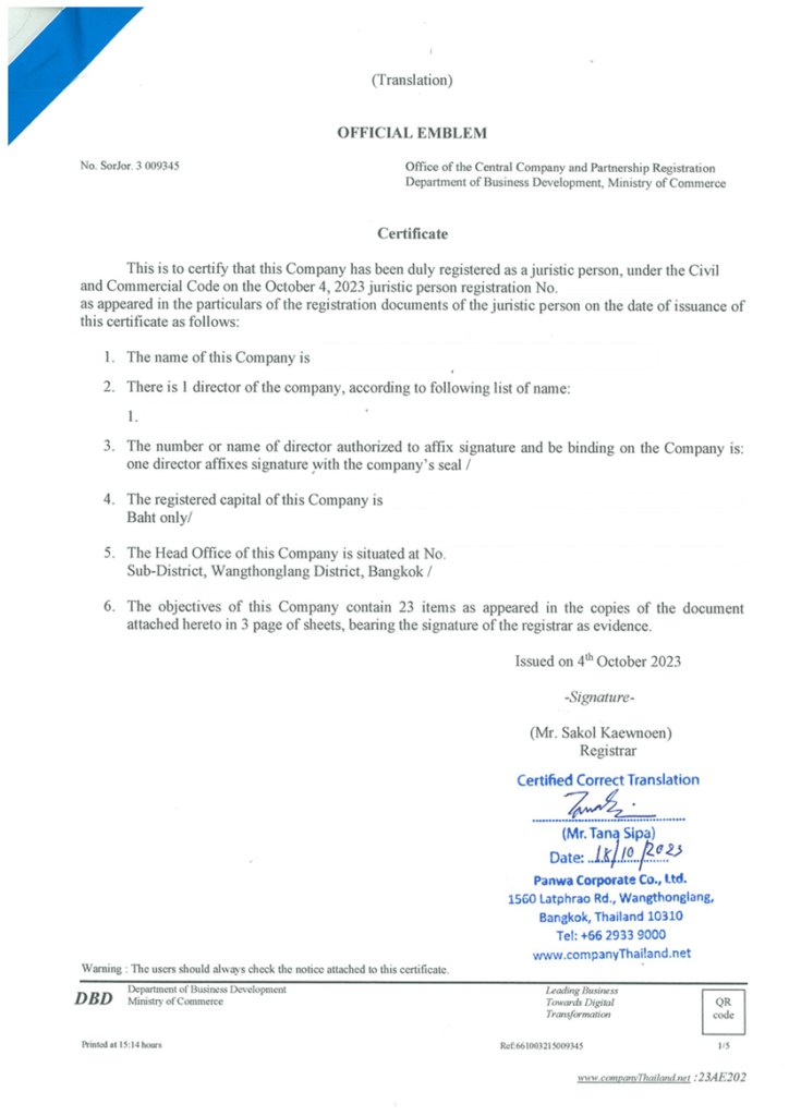 Translator by Mr. Tana Sipa, Panwa Corporate Company Limited - company affidavit